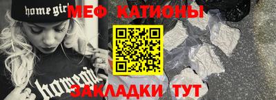 героин Анапа