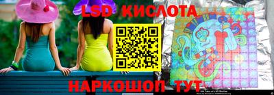 мдпв Ангарск