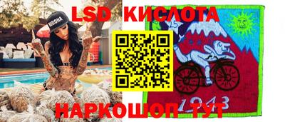 мдпв Ангарск