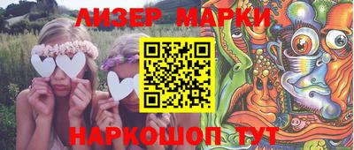 героин Анапа