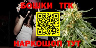 мдпв Ангарск