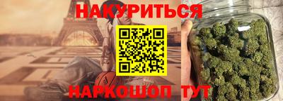 мдпв Ангарск
