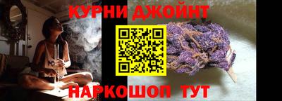 героин Анапа