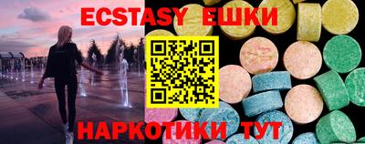 мдпв Ангарск