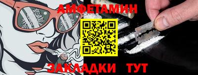героин Анапа