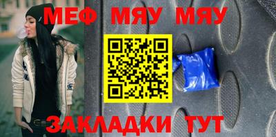 героин Анапа